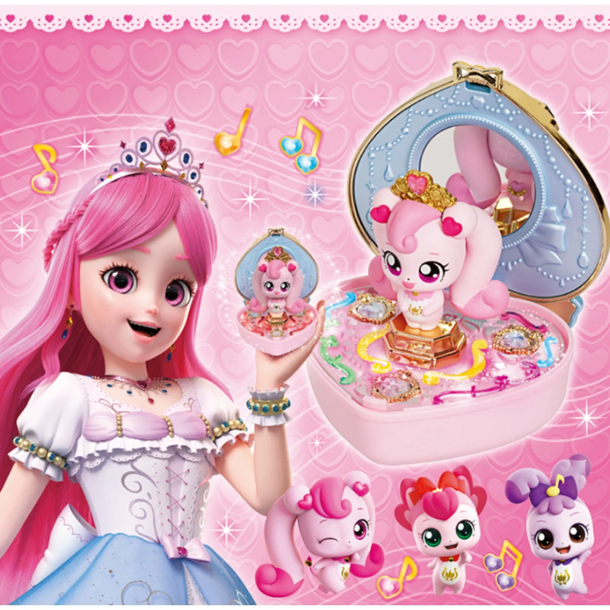 Catch Tini Ping Magical Compact Bag Toy Set, Pink, 1 Set - Hair Art/Beauty Play - 🏆 #19 - Maternity/Baby/Kids - Best of December