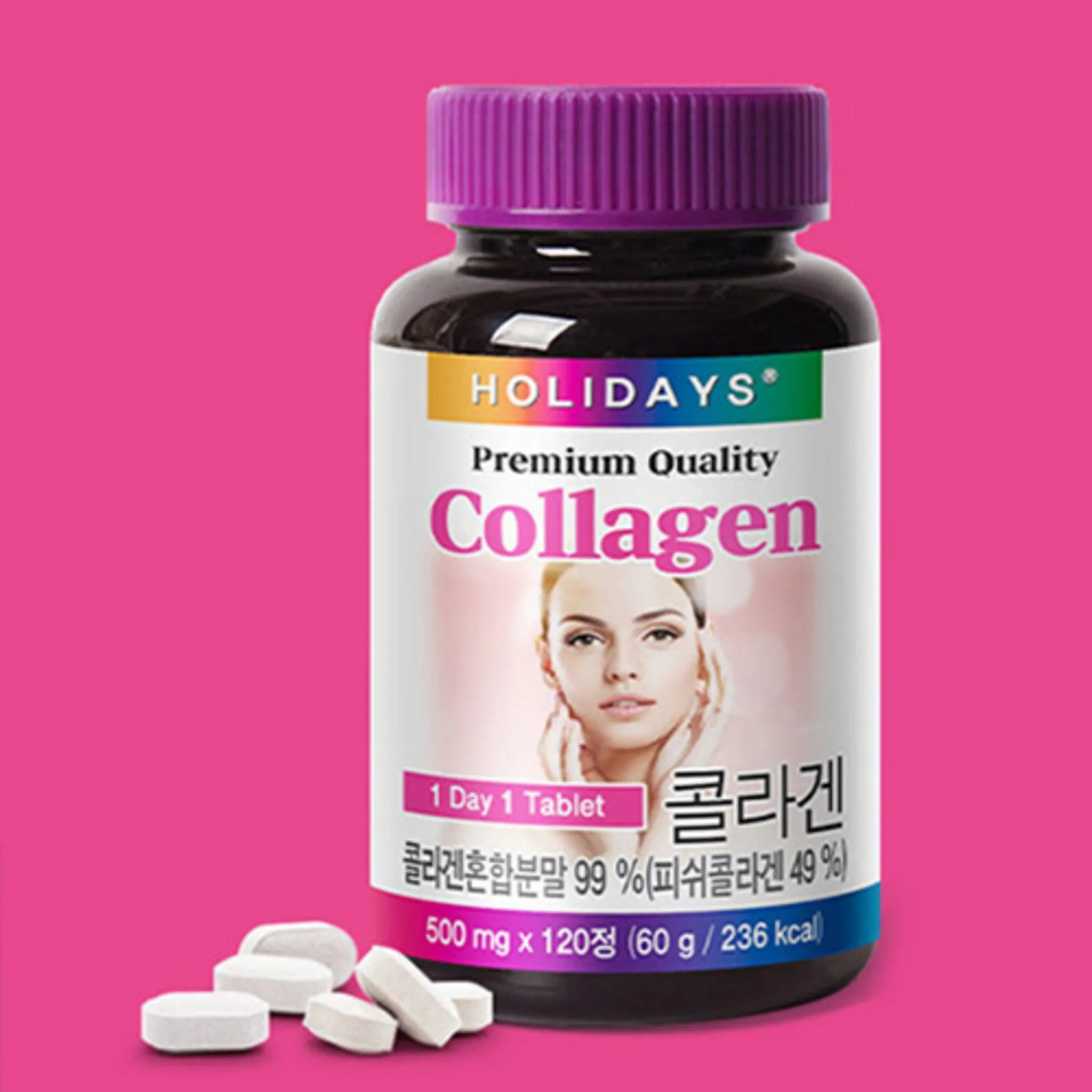 Holidays Premium Collagen Tablets, 120 Tablets, 1 Pack - Hyaluronic Acid/Collagen - 🏆 #79 - Health/Wellness - Best of December