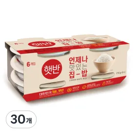Instant White Rice, 210g, 30 Packs - 🏆 #37 - Grocery - Best of December